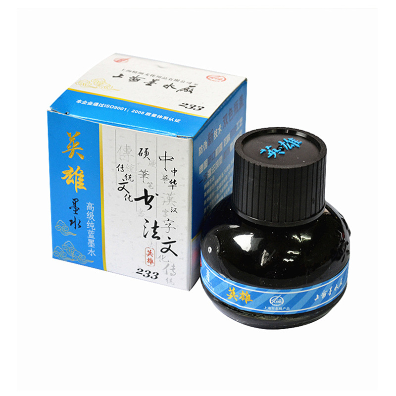 Hero 231A Red, 232A Blue and Black, 233A Blue, 234A Black Fountain Pen Carbon Ink 75ml, Blue and Black Office Ink Specification image