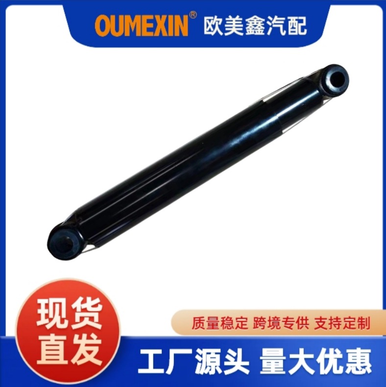 444107 厂家直销汽车减震器 避震器适用丰田陆地巡洋舰1984-1999汽车配件kyb减震