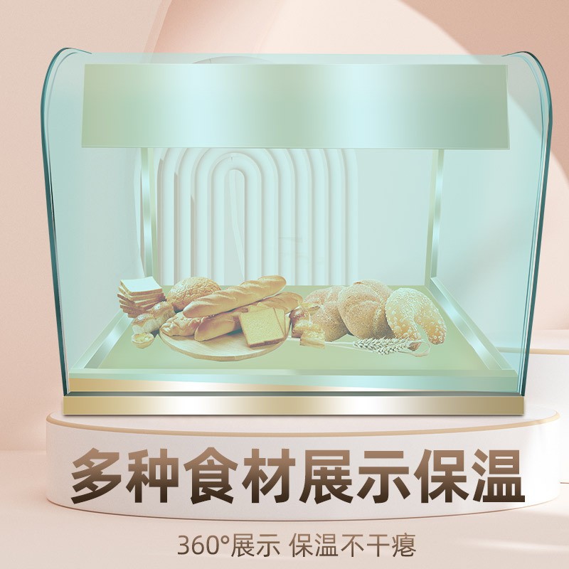 Commercial insulated cabinets, fully transparent thickened tempered glass constant-temperature display cabinets, insulation equipment for cooked food convenience stores and snacks details Picture