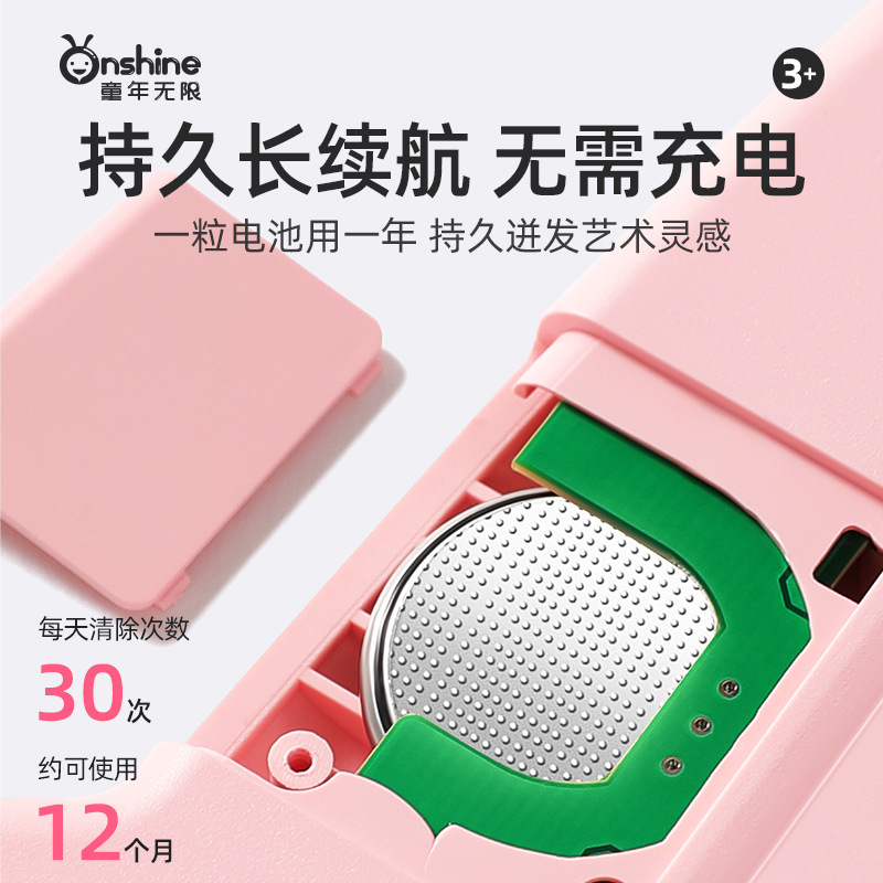 ONSHINE/ Childhood Infinity Cartoon Monster Children's Drawing Board LCD Electronic Blackboard Writing Board Doodle Handwriting Board Specification image