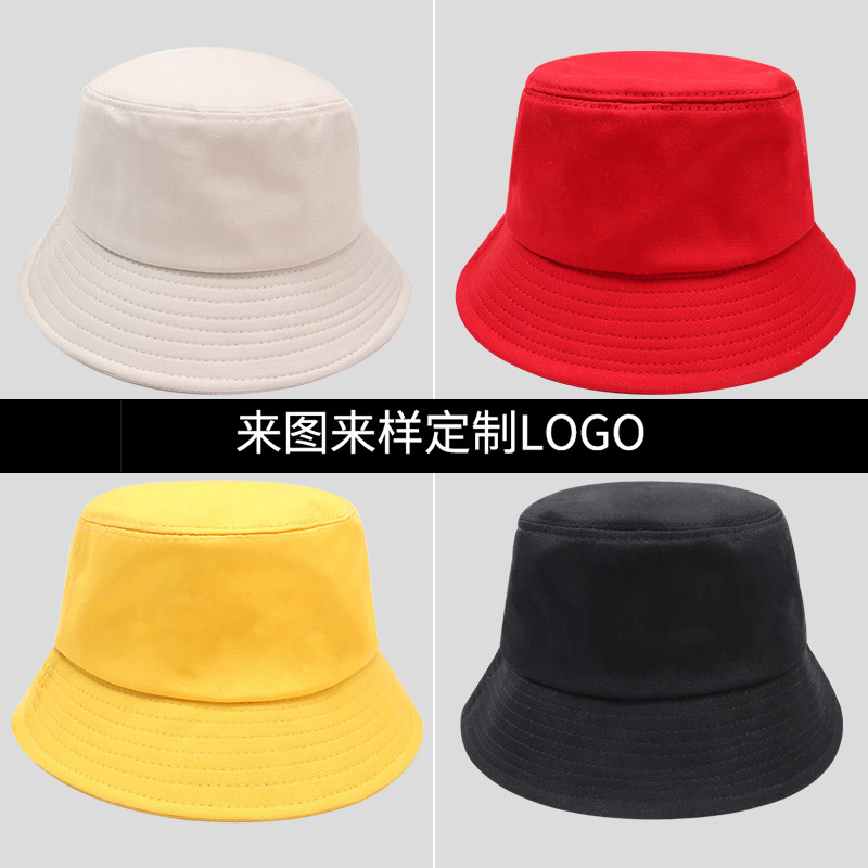 Spring, summer and autumn hats: Women's Korean-style plain solid color fashionable classic fisherman hat, men's personalized outdoor casual sunshade basin hat
