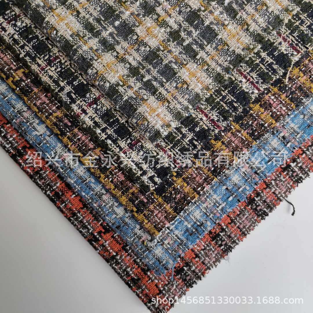 纯棉碎花布非洲布印花布料彩色格纹里布碎花织物