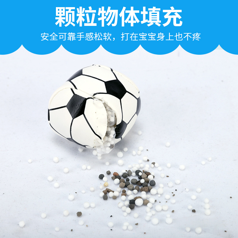 Football, round small sandbag ball, kindergarten sandbag throwing game, children's juggling ball, primary school toy football sandbag Specification image