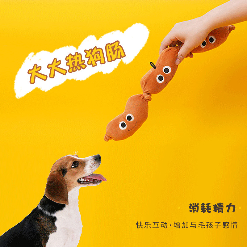 仿真果蔬/食物玩具实物图