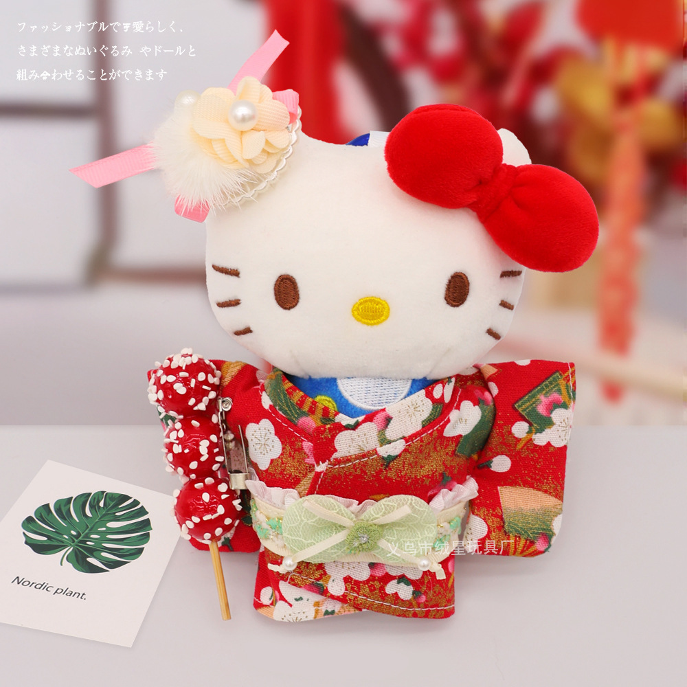 New Japanese-style cherry blossom kimono set for kids, cute KT cat labub doll, Mengqiqi doll costume Application Scenario
