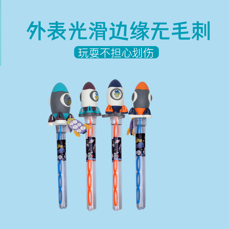 Cute bazooka mini bubble stick interactivo de padres e hijos tubo de ensayo soplar burbujas juguetes de agua al aire libre burst Specification image