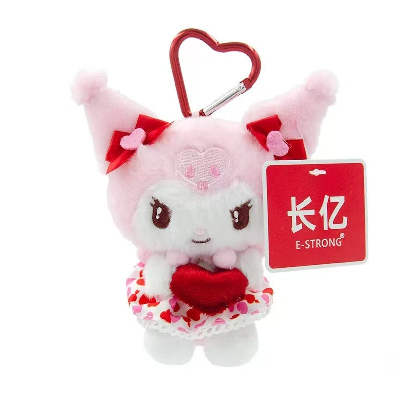 Sanrio officially authorized Coolomi Melody KT Cat Pudding Dog Penguin Plush Toy Pendant Bag Keychain Specification image
