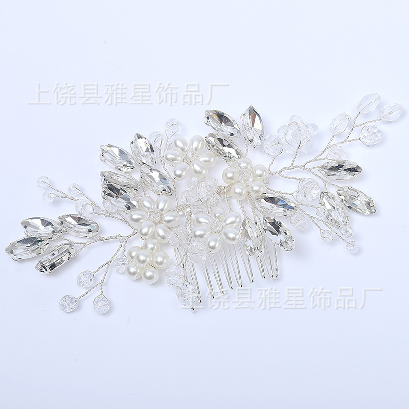 Chinese-style bride headwear, wedding dress accessories, pure handcrafted pearl bride hair comb Item Picture