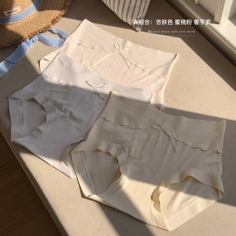 The new Spring and Autumn minimalist soft cotton underwear for women features a mid-high waist, breathable and hip-lifting design, and a simple Japanese-style triangular waistband Specification image