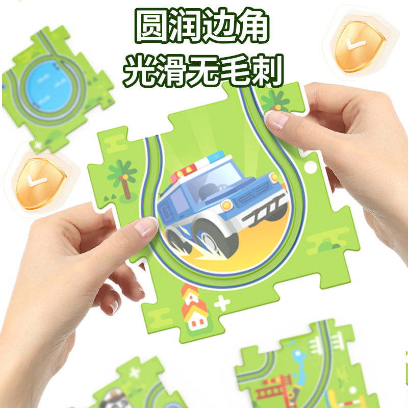 拼豆/拼图/拚豆/孩子拼图/拼豆板细节图