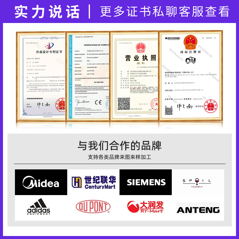 洞洞板超市货架批发挂钩展示架单面多层文具店饰品店小商品置物架详情图3