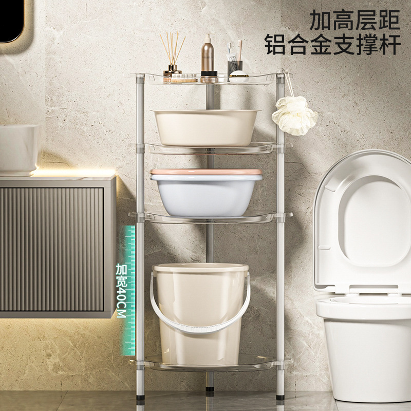 Washbasin rack, bathroom storage rack, bathroom household floor-standing multi-layer detachable triangular storage rack, wholesale in stock Specification image