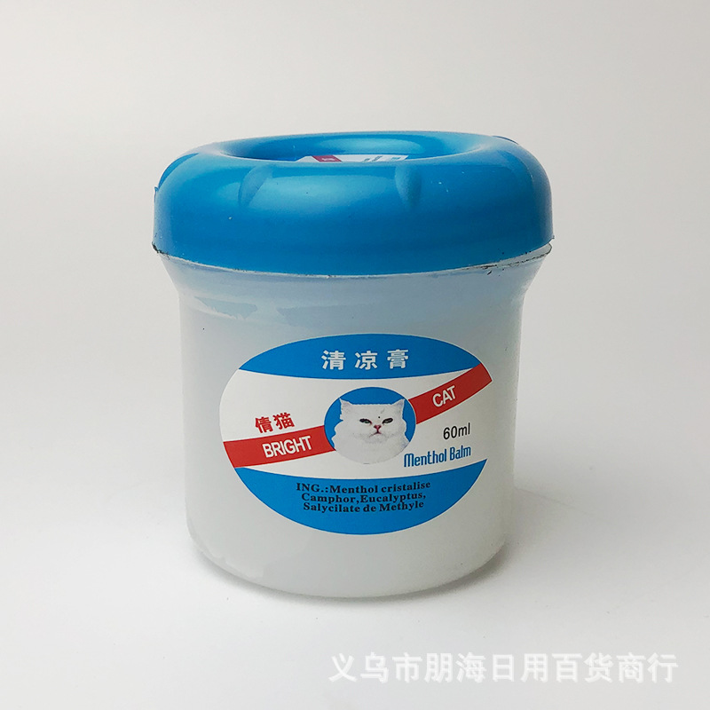 Only for cross-border Qianmao Wind Oil Essence Mosquito Repellent, Cooling, Heatstroke Prevention, Itch Relief, Refreshing and Invigorating, Peppermint Ointment 125g details Picture
