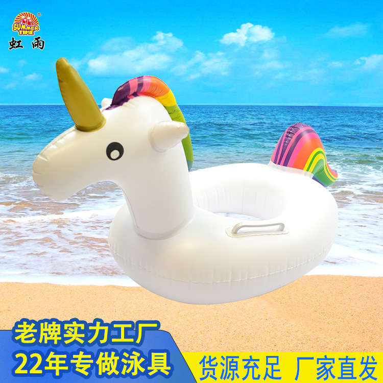 婴幼儿游泳艇趴艇 大号独角兽游泳艇 宝宝带坐艇小游艇厂家批发