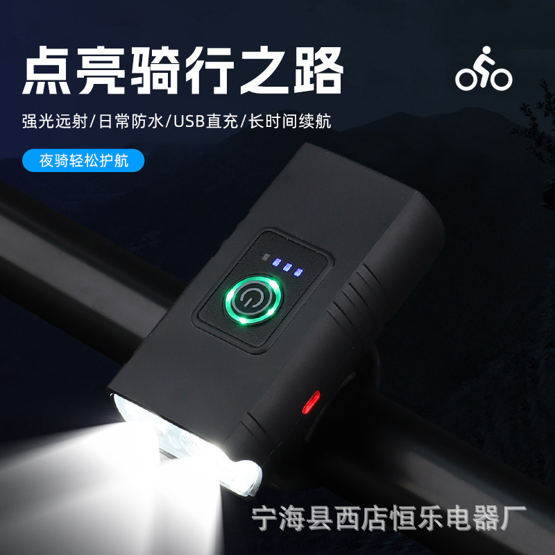 Cross-border new dual-lamp outdoor cycling sports bike lamp with floodlight and focus function, portable USB charging bicycle lamp Application Scenario