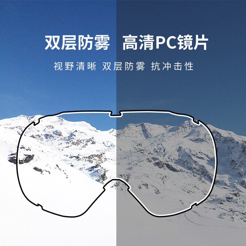 【BERTON OUTDOOR】2025 new cross-border spherical ski goggles for men and women, double-layer anti-fog goggles for outdoor cylindrical snow goggles Specification image