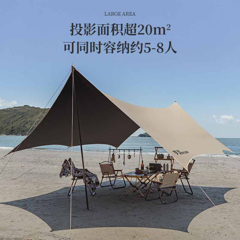 遮阳天幕户外帐篷沙滩露营场景充气帐篷