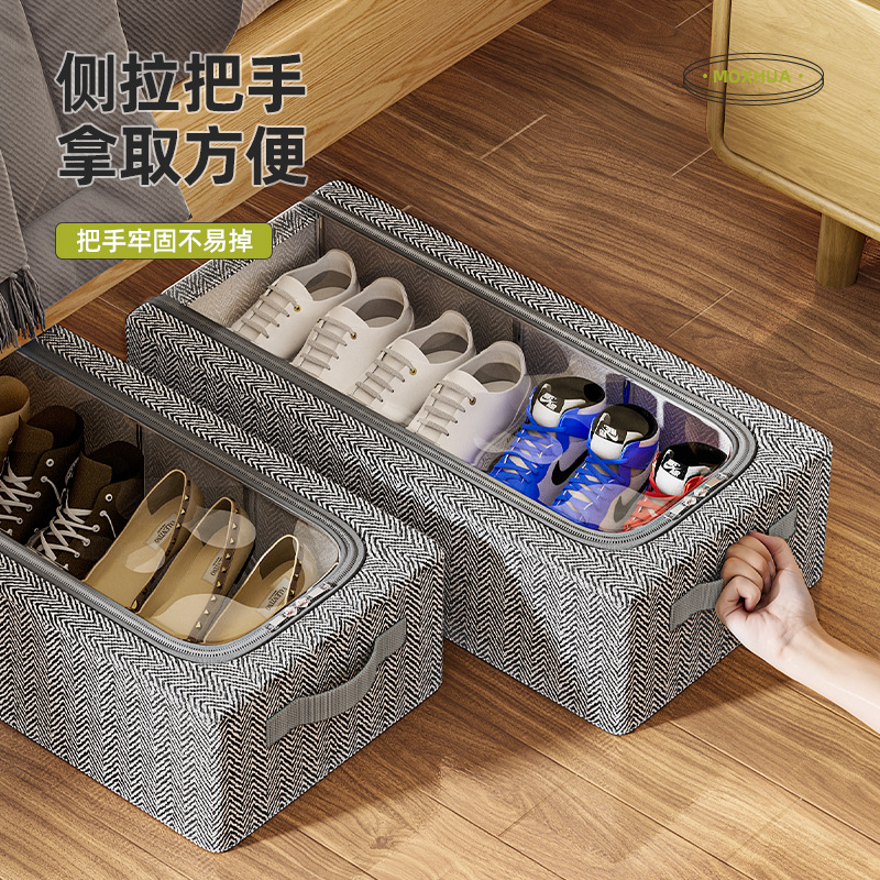 鞋子收纳架/盒实物图