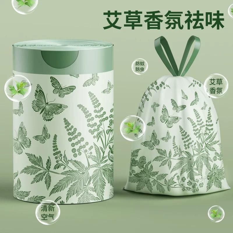 艾草垃圾袋家用手提式加厚防漏免撕特大号厨房抽绳垃圾袋不喜蚊虫