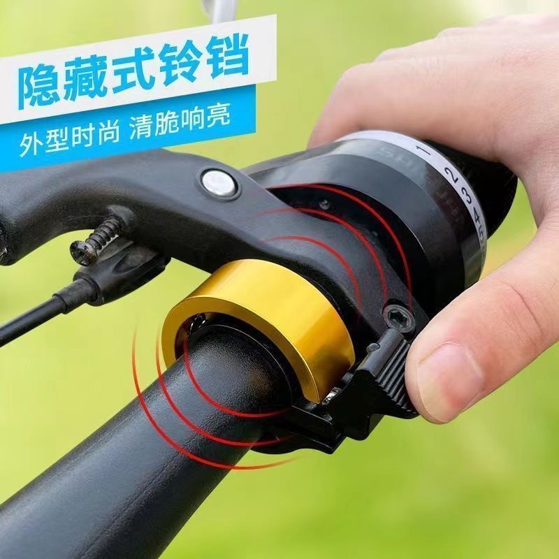 Super loud bicycle bell, universal mountain bike, adult bicycle, invisible horn, folding bike riding equipment accessories details Picture
