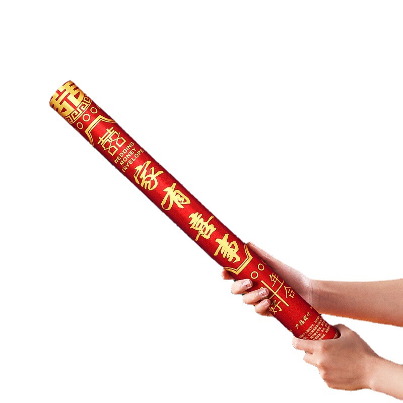 婚庆用品/婚庆喜字批发/狂飙兵兵球拍/婚庆用品新娘喜庆/囍字白底实物图
