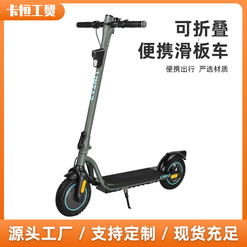 Wholesale of foldable portable scooters for export, adult outdoor transportation electric scooters, and aluminum alloy electric vehicles