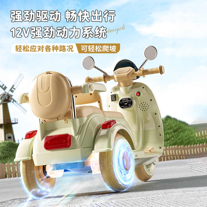 电动摩托车实物图