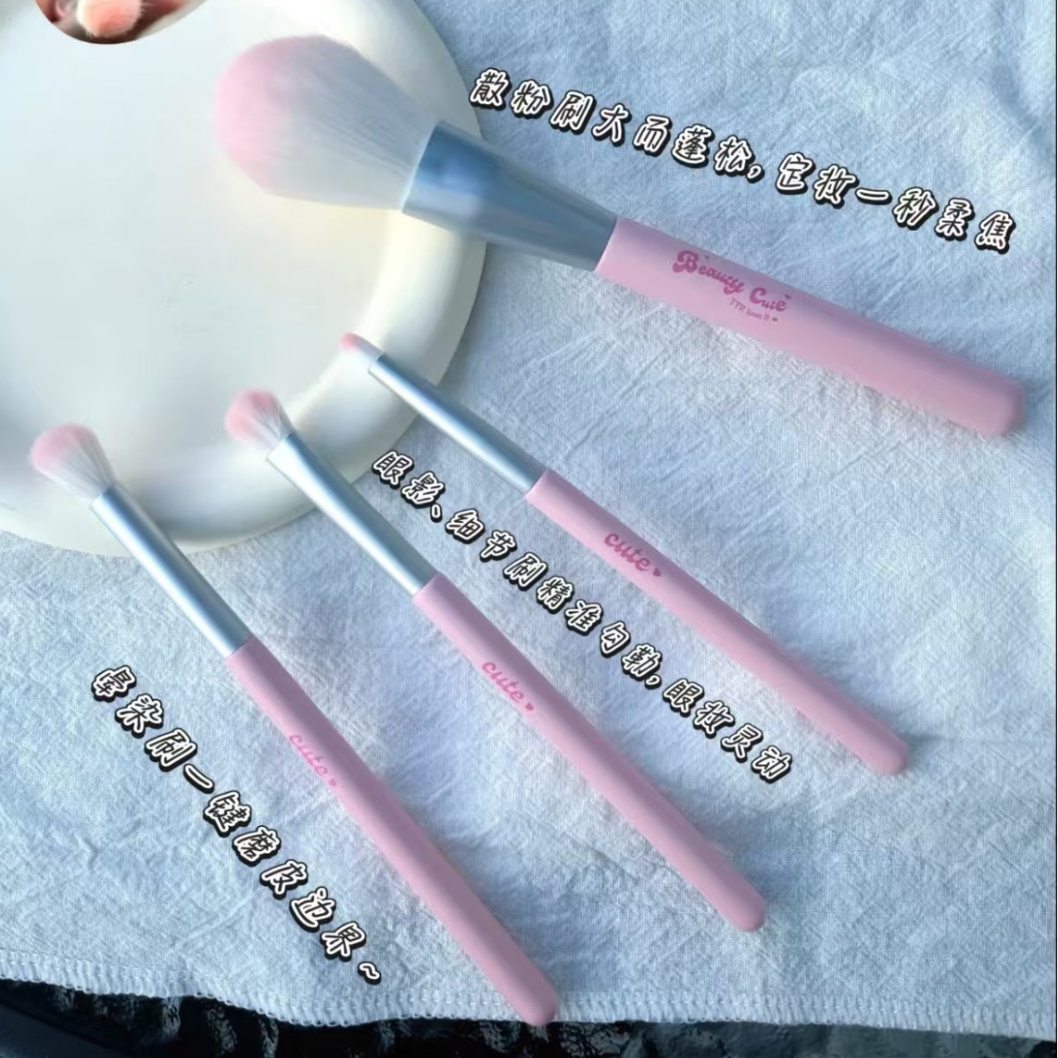 Card Alliance 4 Makeup set brushes, contouring brushes, pointillism brushes, smudging brushes, nose shadow brushes, blade brushes, beauty tools, makeup brushes details Picture