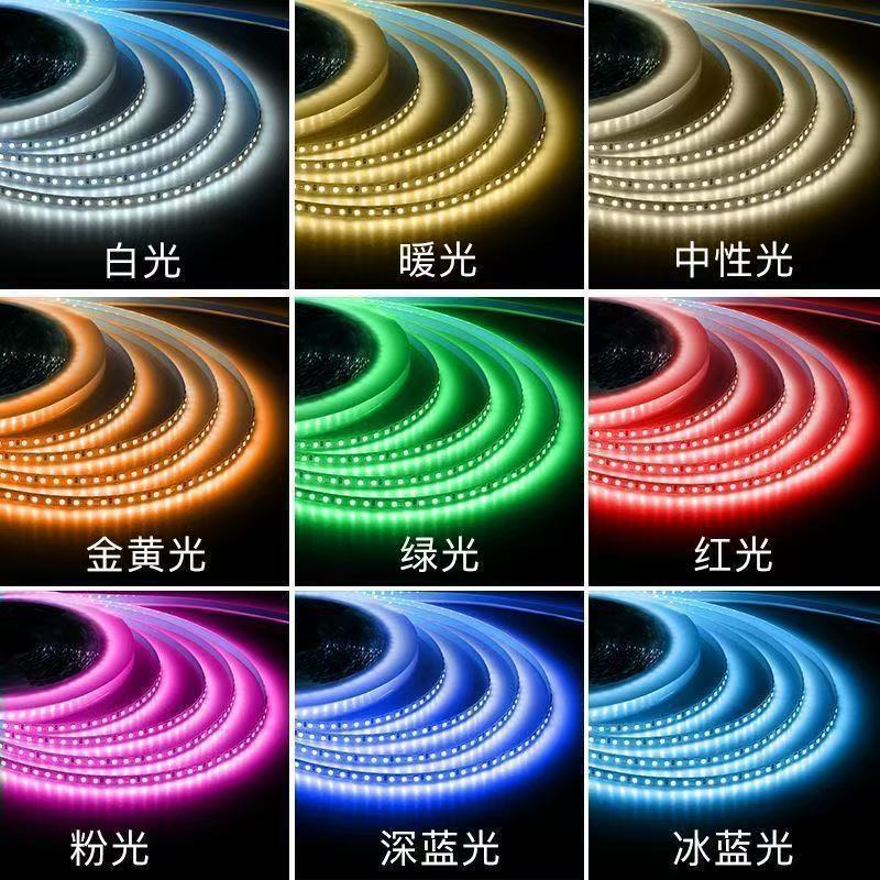 低压24V12V灯带线形灯自粘客厅背景墙贴片橱柜嵌入式卡槽led灯条