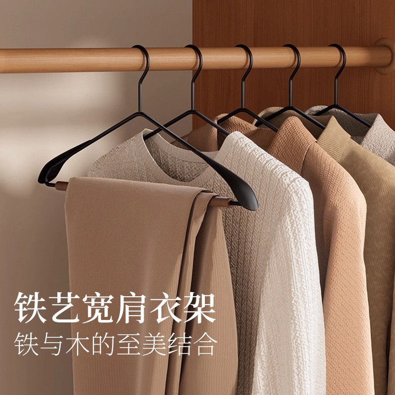 翼型晾衣架/晾衣架/晾衣架落地折叠/晾衣架晾衣/日用品百货产品图