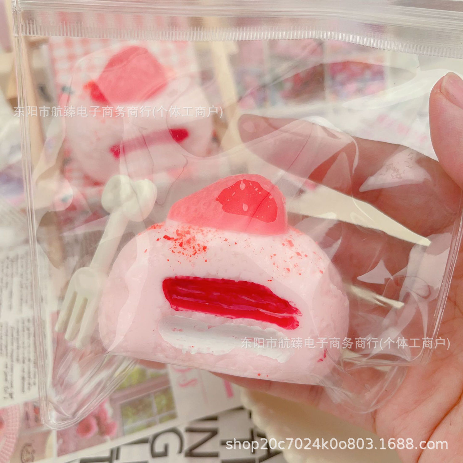 New super soft strawberry scallop cream Bursting Kneading Fun Simulation Cake Mud Hand feel stress-relieving toy Kneading Fun Specification image