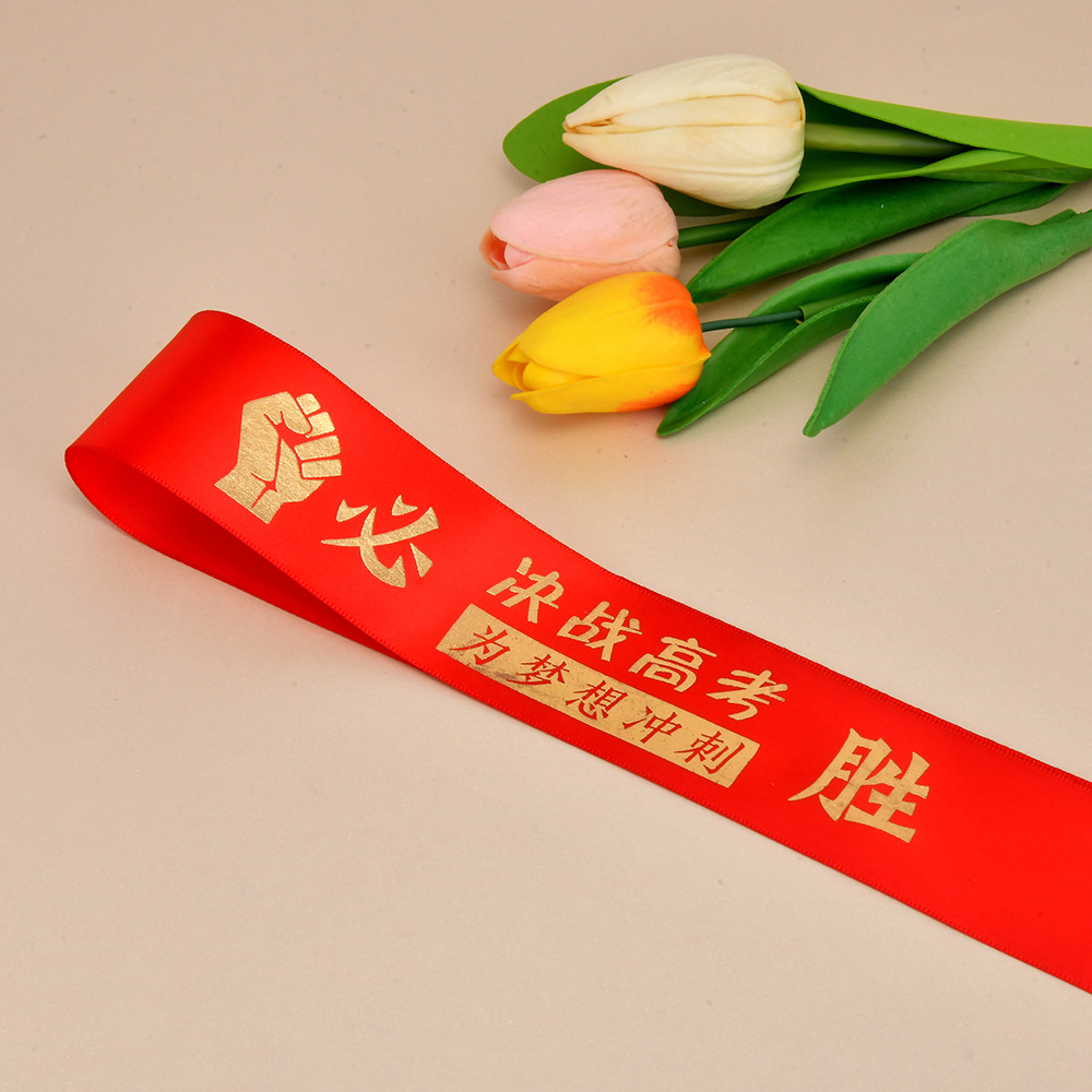 徽章实物图