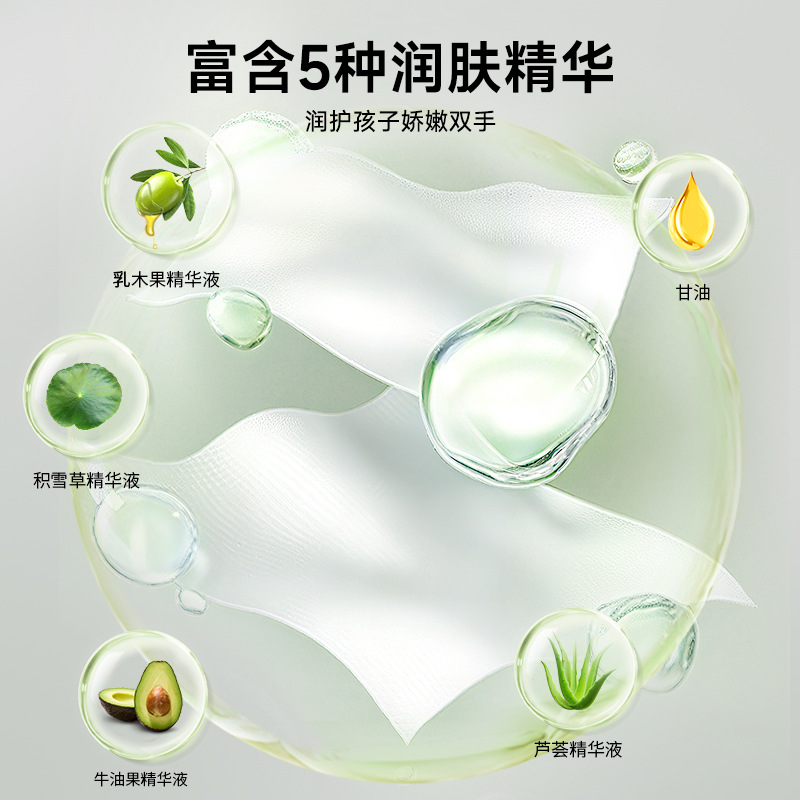 乐米奇杀菌卫生湿巾小包便携随身装小学生婴儿手口儿童清洁湿纸巾细节图