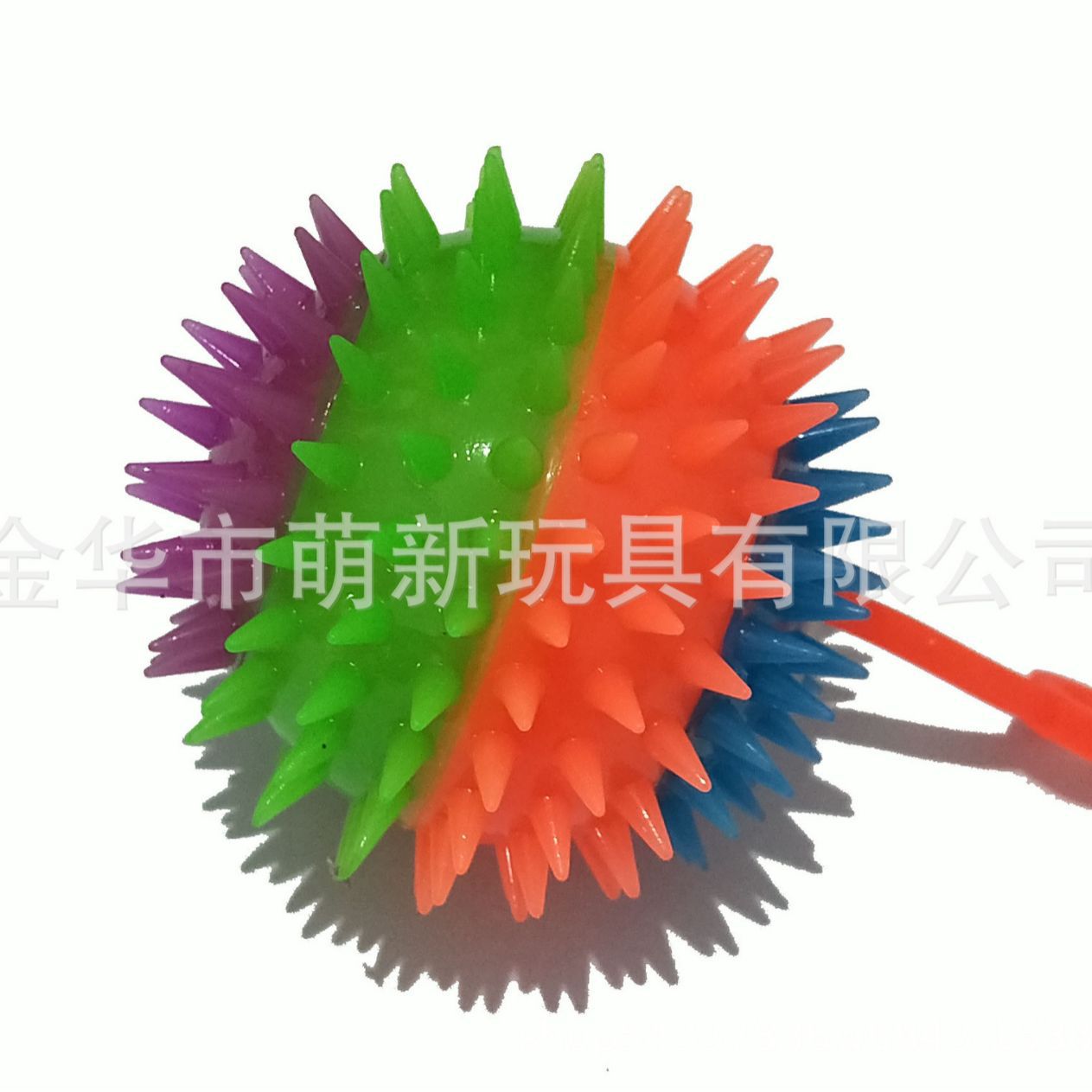 球类实物图