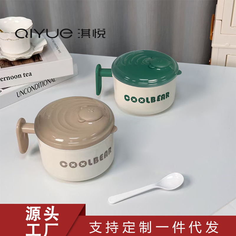 Instant noodle bowl with lid, Japanese-style 304 stainless steel insulated large capacity, a perfect tool for serving instant noodles in the cafeteria