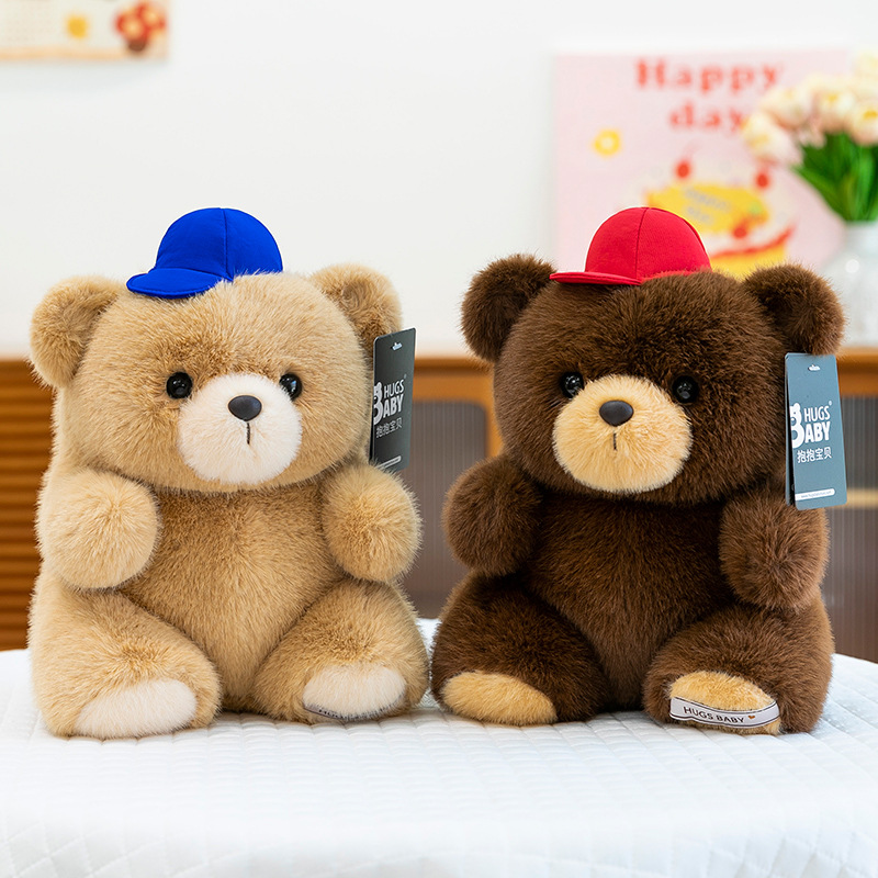 New style Hug Baby Dwen Dwen Bear doll, birthday gift for girls, plush toy, Teddy bear sleeping
