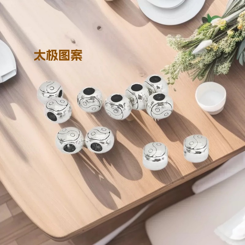 新中式国风太极八卦珠  古银合金大孔隔珠 手串 手绳 DIY饰品配