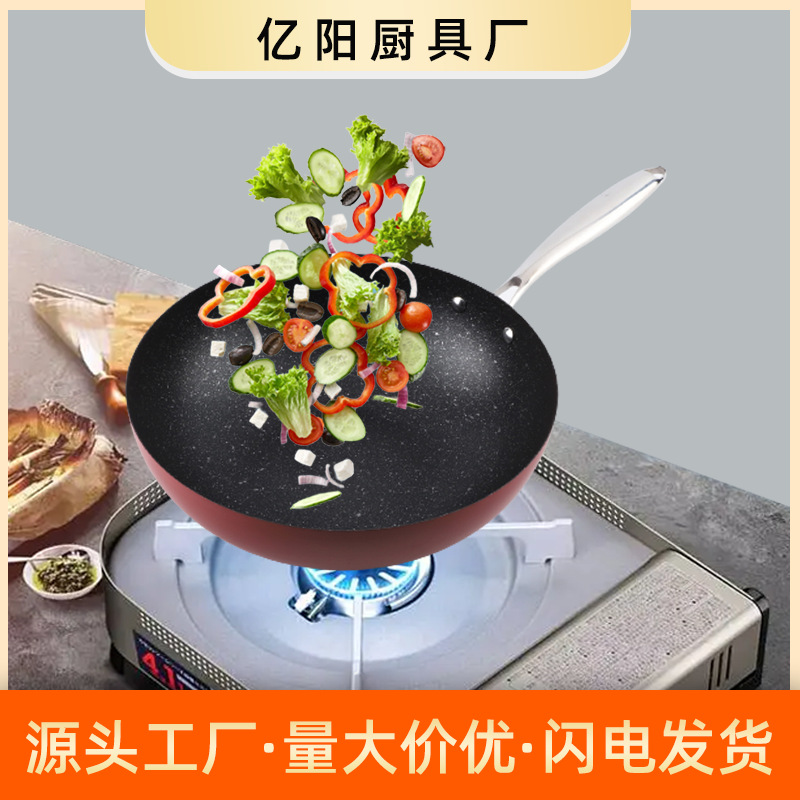 New type of wok, induction cooker, gas stove, universal appearance, level cookware, pebble non-stick wok, wholesale in stock Application Scenario