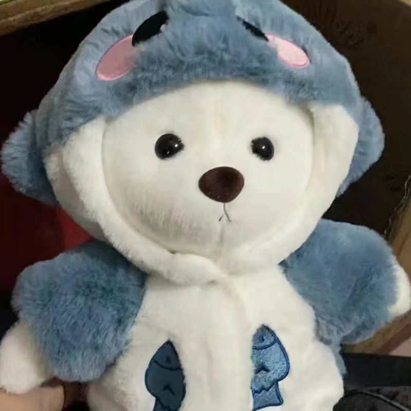 The Internet celebrity shark transforms into a teddy bear doll, a super cute plush toy, a doll, a pillow doll, and a wholesale birthday gift Application Scenario