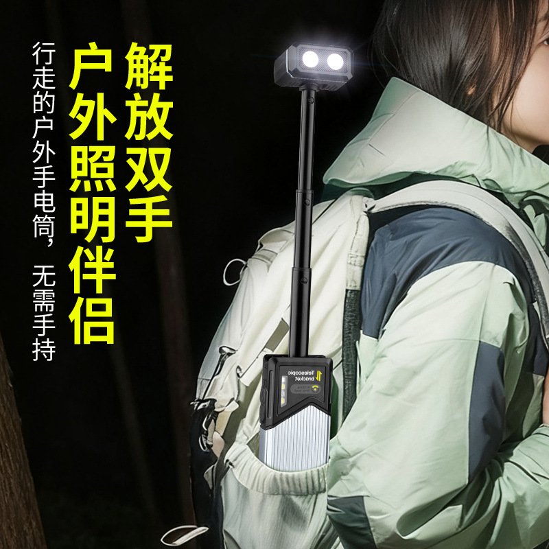New cross-border magnetic work light, USB charging, digital display, outdoor multi-functional with pen clip hook, telescopic camping light details Picture
