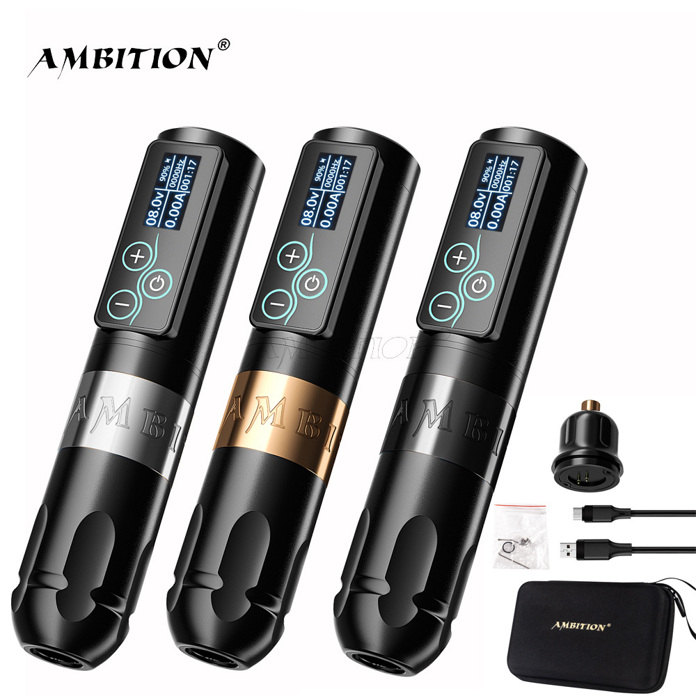 shanilak  新款触摸屏无线电池笔VIBE无刷马达便携带式纹身笔