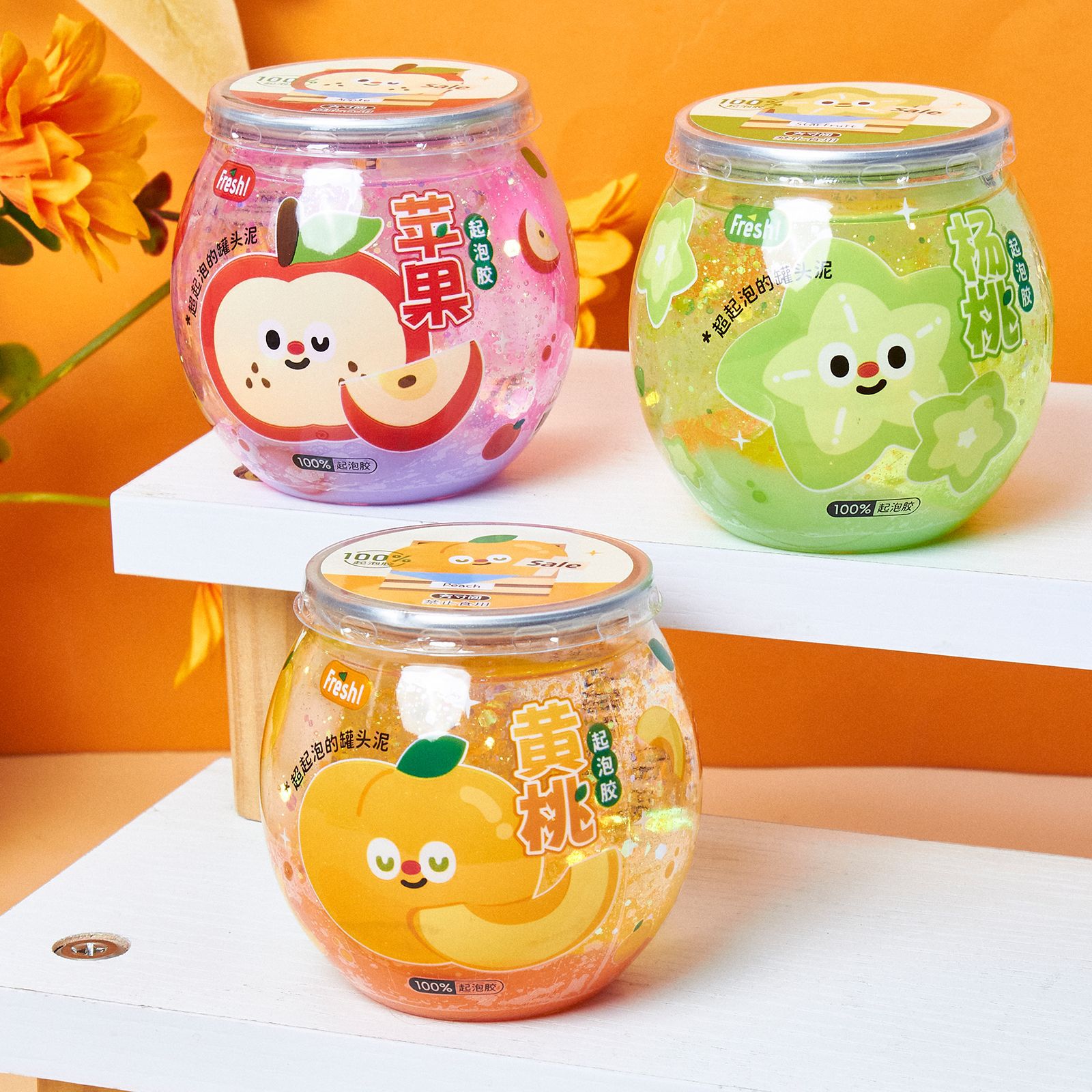 彩泥/黏土/水晶泥/橡皮泥/橡皮泥60色产品图