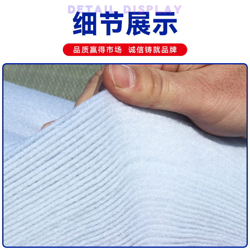 Non-woven fabric short-fiber geotextile for highway maintenance, river slope protection, isolation, dust-proof, road surface insulation, horticultural planting Specification image