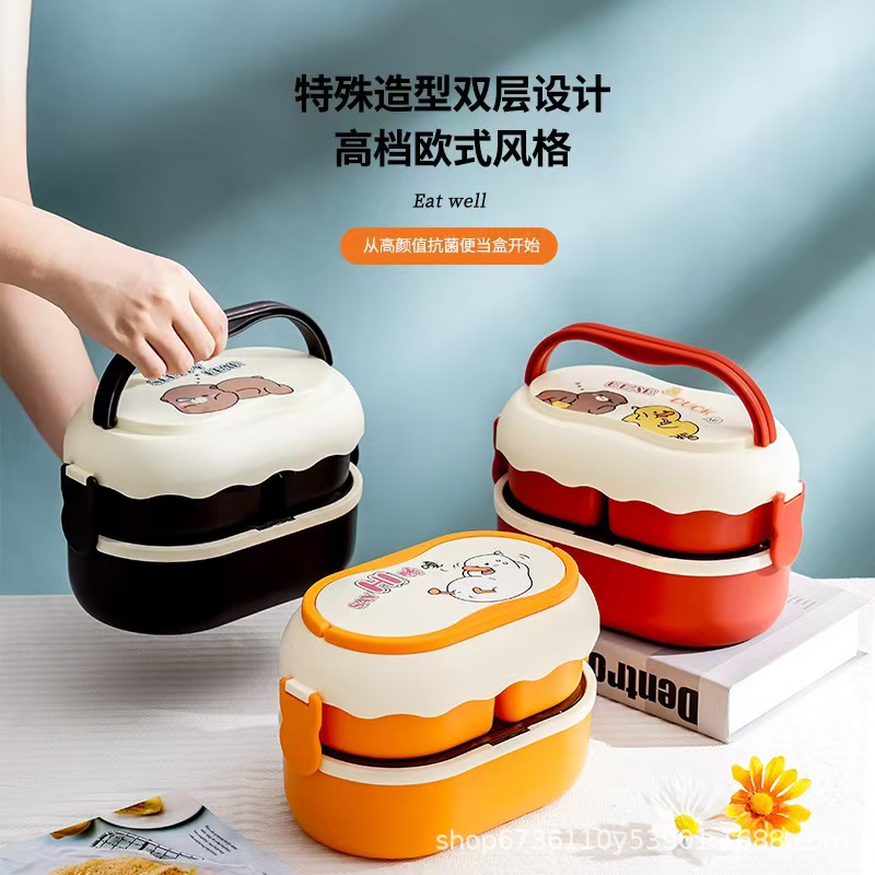 Large-capacity cute children's lunch box, double-layer handle lunch box, microwave-heated insulated lunch box, tableware Application Scenario