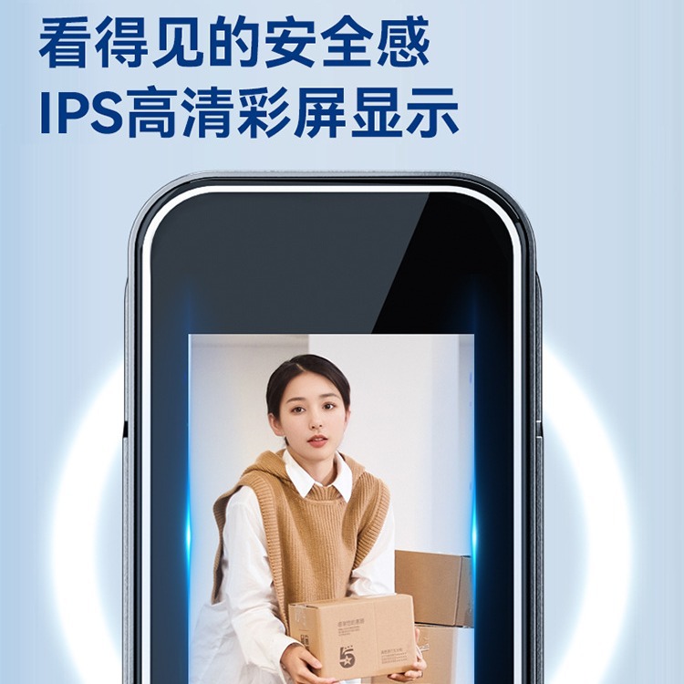 Black smart door lock, 3D facial recognition, large visual screen, digital keyboard, fingerprint recognition Application Scenario