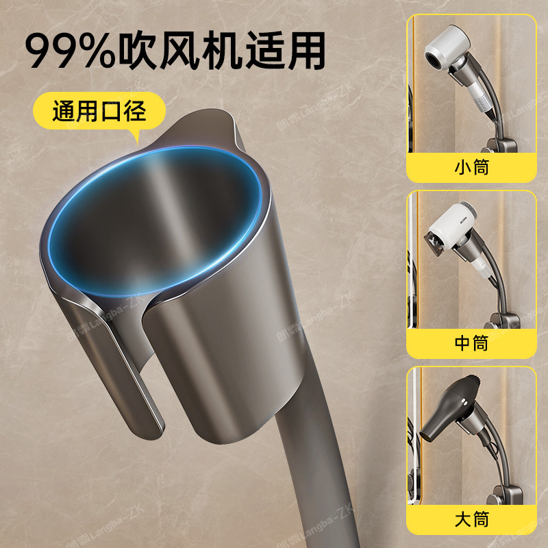 ماكينة مجفف شعر كهربائية غير مثقبة Specification image
