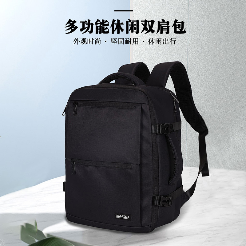 A new cross-border large-capacity backpack for both men and women, featuring a high-end look, simplicity and breathability. It is a business backpack and a multi-functional casual backpack details Picture