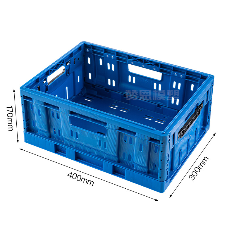 Folding storage basket, living room snack and stationery organization storage box, cosmetics and sundries basket, fruit basket storage basket Specification image