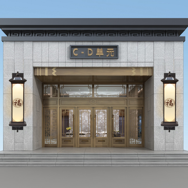 National trend solar wall lamps, outdoor balcony, courtyard, gate lamps, garden fence lamps, Chinese-style villa terrace LED lamps, outdoor Application Scenario