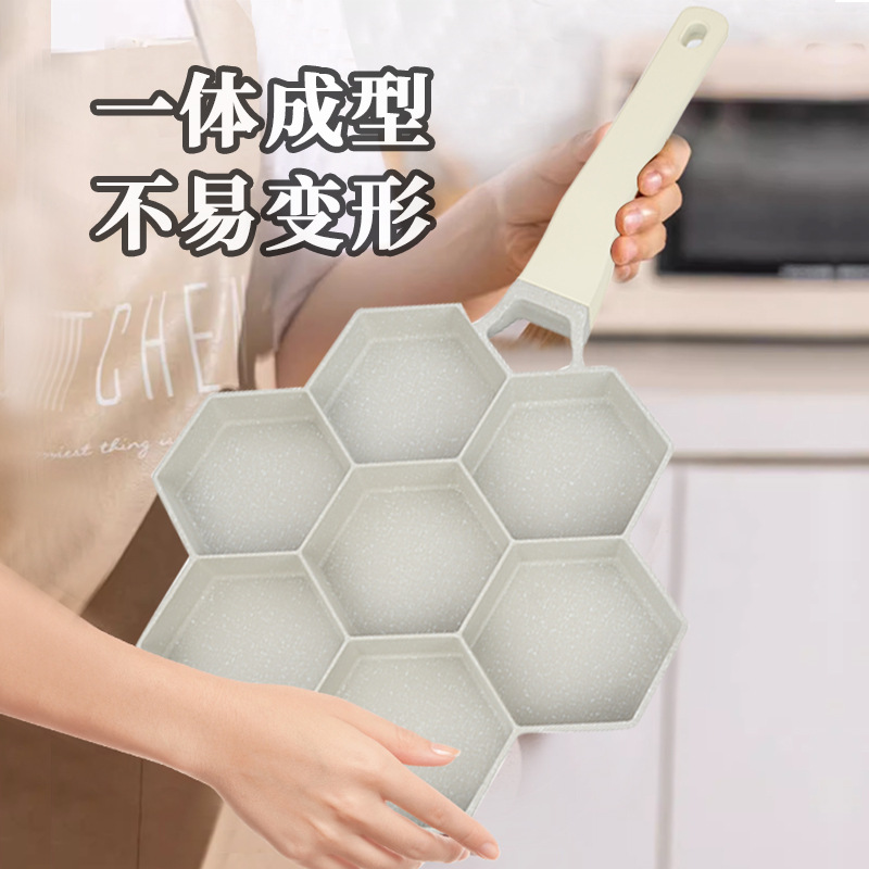 Hexagonal grid frying pan, stainless steel frying pan, three-layer steel frying pan, flat pan for egg frying, kitchenware, iron plate for grilling and baking Specification image